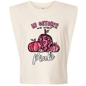 In October We Wear Pink Thanksgiving Breast Cancer Awareness Garment-Dyed Women's Muscle Tee