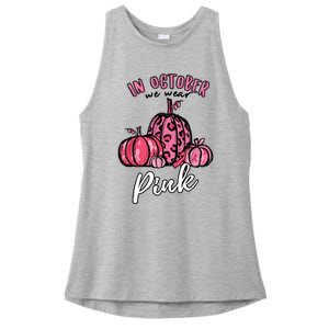 In October We Wear Pink Thanksgiving Breast Cancer Awareness Ladies PosiCharge Tri-Blend Wicking Tank