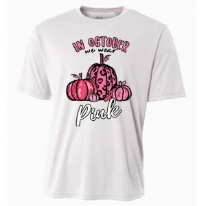 In October We Wear Pink Thanksgiving Breast Cancer Awareness Cooling Performance Crew T-Shirt