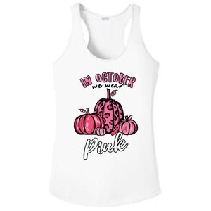 In October We Wear Pink Thanksgiving Breast Cancer Awareness Ladies PosiCharge Competitor Racerback Tank