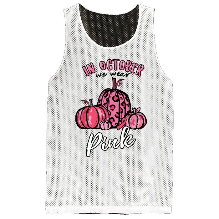 In October We Wear Pink Thanksgiving Breast Cancer Awareness Mesh Reversible Basketball Jersey Tank