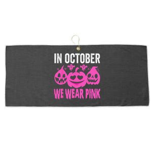 In October We Wear Pink Breast Cancer Pumpkin Halloween Large Microfiber Waffle Golf Towel