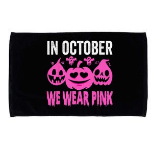 In October We Wear Pink Breast Cancer Pumpkin Halloween Microfiber Hand Towel