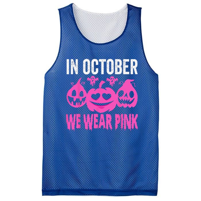 In October We Wear Pink Breast Cancer Pumpkin Halloween Mesh Reversible Basketball Jersey Tank