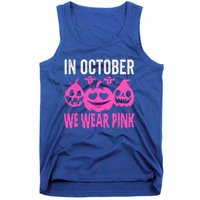 In October We Wear Pink Breast Cancer Pumpkin Halloween Tank Top