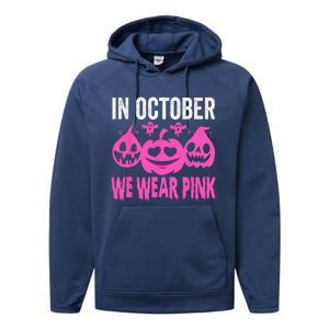 In October We Wear Pink Breast Cancer Pumpkin Halloween Performance Fleece Hoodie