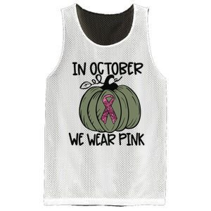 In October We Wear Pink Thanksgiving Breast Cancer Awareness Mesh Reversible Basketball Jersey Tank