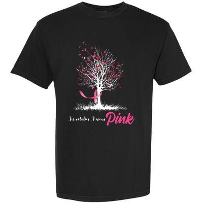 In October We Wear Pink Tree Breast Cancer Awareness Garment-Dyed Heavyweight T-Shirt