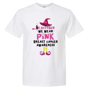 In October We Wear Pink Witch With Hat Breast Cancer Garment-Dyed Heavyweight T-Shirt