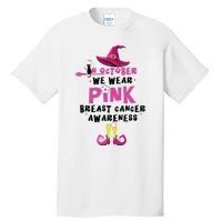 In October We Wear Pink Witch With Hat Breast Cancer Tall T-Shirt