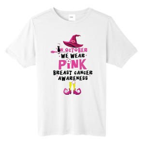 In October We Wear Pink Witch With Hat Breast Cancer Tall Fusion ChromaSoft Performance T-Shirt