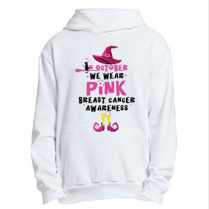 In October We Wear Pink Witch With Hat Breast Cancer Urban Pullover Hoodie