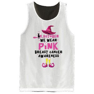 In October We Wear Pink Witch With Hat Breast Cancer Mesh Reversible Basketball Jersey Tank