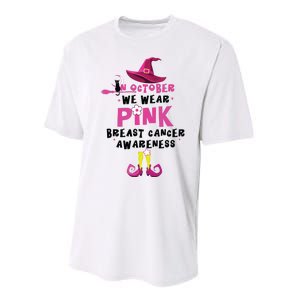 In October We Wear Pink Witch With Hat Breast Cancer Performance Sprint T-Shirt