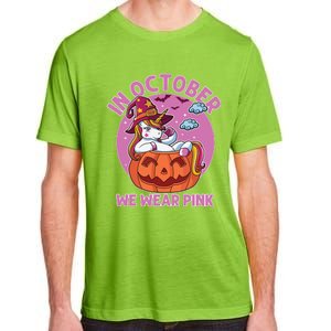 In October We Wear Pink Unicorn Breast Cancer Awareness Adult ChromaSoft Performance T-Shirt