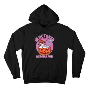 In October We Wear Pink Unicorn Breast Cancer Awareness Hoodie