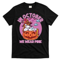 In October We Wear Pink Unicorn Breast Cancer Awareness T-Shirt