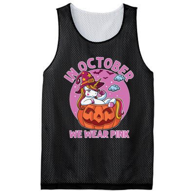 In October We Wear Pink Unicorn Breast Cancer Awareness Mesh Reversible Basketball Jersey Tank