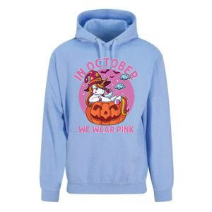 In October We Wear Pink Unicorn Breast Cancer Awareness Unisex Surf Hoodie