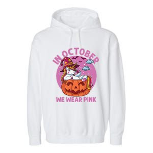 In October We Wear Pink Unicorn Breast Cancer Awareness Garment-Dyed Fleece Hoodie