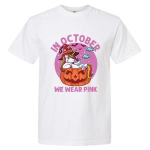 In October We Wear Pink Unicorn Breast Cancer Awareness Garment-Dyed Heavyweight T-Shirt