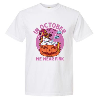 In October We Wear Pink Unicorn Breast Cancer Awareness Garment-Dyed Heavyweight T-Shirt