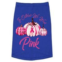 In October We Wear Pink Pumpkin Breast Cancer Halloween Doggie Tank