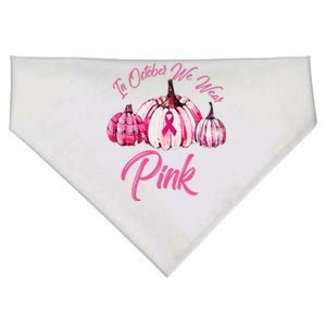 In October We Wear Pink Pumpkin Breast Cancer Halloween USA-Made Doggie Bandana