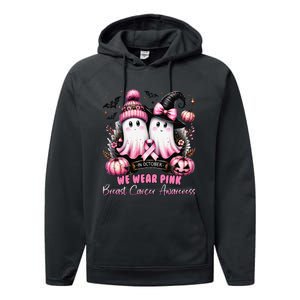 In October We Wear P.Ink Ghost Witch Breast Cancer Awareness Gift Performance Fleece Hoodie