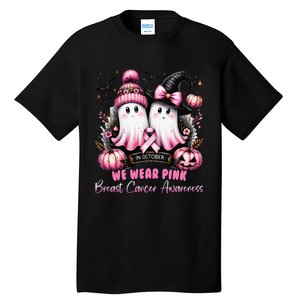 In October We Wear P.Ink Ghost Witch Breast Cancer Awareness Gift Tall T-Shirt