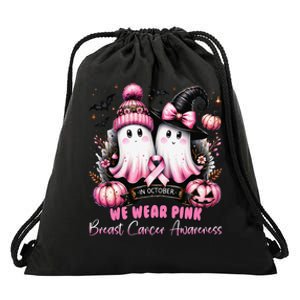 In October We Wear P.Ink Ghost Witch Breast Cancer Awareness Gift Drawstring Bag