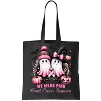 In October We Wear P.Ink Ghost Witch Breast Cancer Awareness Gift Tote Bag