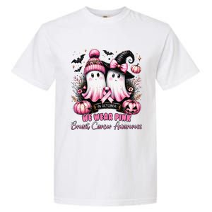 In October We Wear P.Ink Ghost Witch Breast Cancer Awareness Gift Garment-Dyed Heavyweight T-Shirt