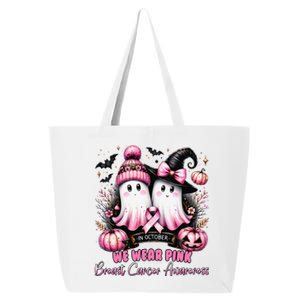 In October We Wear P.Ink Ghost Witch Breast Cancer Awareness Gift 25L Jumbo Tote