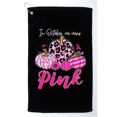 In October We Wear Pink Pumpkin Breast Cancer Awareness Platinum Collection Golf Towel