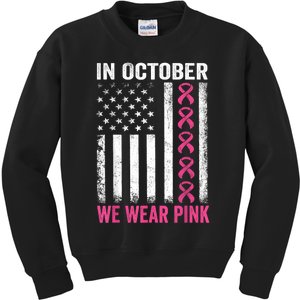 In October We Wear Gift Us Flag Kids Sweatshirt