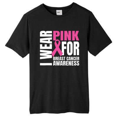 In October We Wear Pink Ribbon Breast Cancer Awareness Month Tall Fusion ChromaSoft Performance T-Shirt