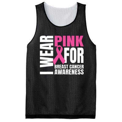 In October We Wear Pink Ribbon Breast Cancer Awareness Month Mesh Reversible Basketball Jersey Tank