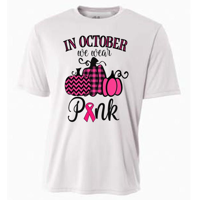 In October We Wear Pink Thanksgiving Breast Cancer Awareness  Cooling Performance Crew T-Shirt