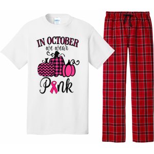 In October We Wear Pink Thanksgiving Breast Cancer Awareness  Pajama Set