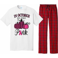 In October We Wear Pink Thanksgiving Breast Cancer Awareness  Pajama Set