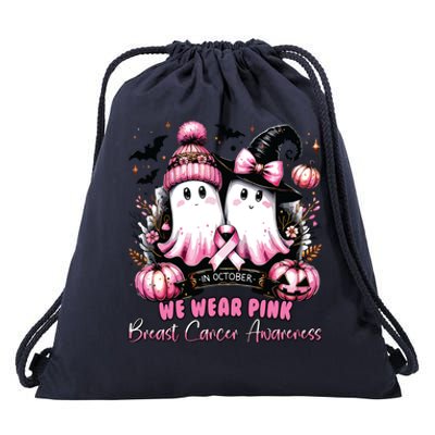 In October We Wear Ghost Witch Breast Cancer Awareness Drawstring Bag