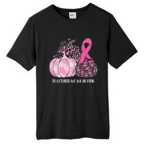 In October We Wear Pink Ribbon Pumpkin Breast Cancer Tall Fusion ChromaSoft Performance T-Shirt