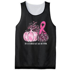 In October We Wear Pink Ribbon Pumpkin Breast Cancer Mesh Reversible Basketball Jersey Tank