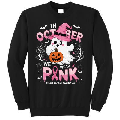 In October We Wear P.Ink Ghost Breast Cancer Awareness Gift Tall Sweatshirt