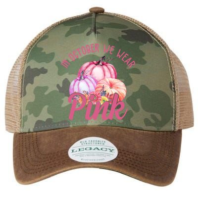 In October We Wear Pink Pumpkin Patch Breast Cancer Legacy Tie Dye Trucker Hat