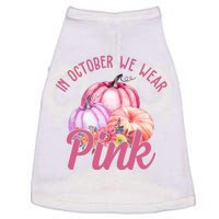 In October We Wear Pink Pumpkin Patch Breast Cancer Doggie Tank