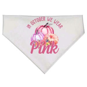 In October We Wear Pink Pumpkin Patch Breast Cancer USA-Made Doggie Bandana