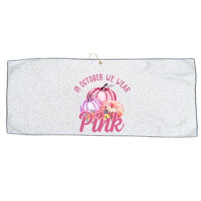 In October We Wear Pink Pumpkin Patch Breast Cancer Large Microfiber Waffle Golf Towel