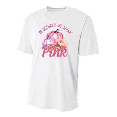 In October We Wear Pink Pumpkin Patch Breast Cancer Youth Performance Sprint T-Shirt